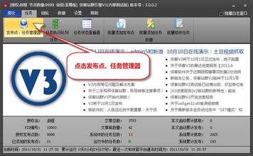 �˿���ϴ���ַ�������Ƶ�����2�غ�3-3ѹ�׶��׶��ǹ� ���й�������ʷ...